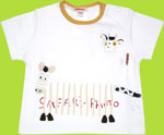 Catimini Choco Vanille White T-Shirt