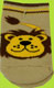 Jefferies Socks In the Jungle Lion Infant Socks
