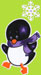 Papabear Penguin