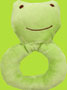 Organic Frog Toy Rattle